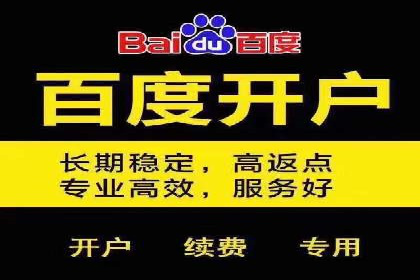 抖音信息流广告案例解析：效果惊人！