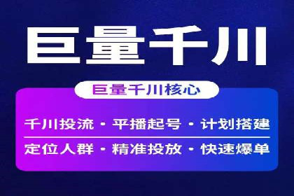 谷歌SEM在金融行业的应用：如何提高投资理财产品的曝光率